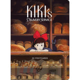 Studio Ghibli Kiki's Delivery Service: 30 Postcards