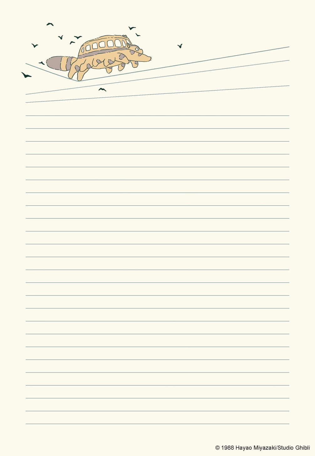 With 30 letter writing sheets (5 each of 6 unique designs) featuring iconic characters and scenes from the film, 30 coordinating envelopes, and two sticker sheets (envelope closures), this set is a lovely way to add a touch of whimsy to your correspondence.

Makes an outstanding gift for My Neighbor Totoro fans and anyone who loves Japanese art, stationery, and pop culture.