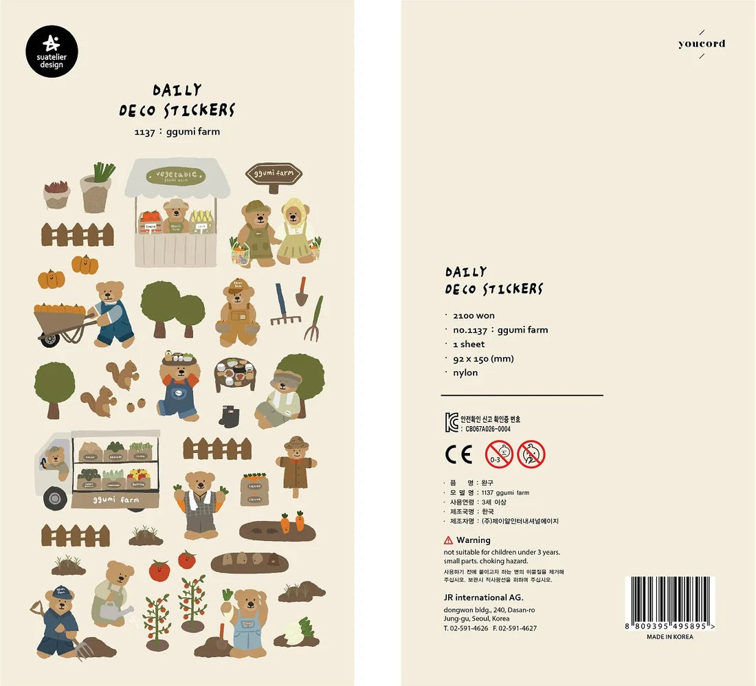 Suatelier - Ggumi Farm Sticker Sheet

The Ggumi Farm sticker sheet from Suatelier captures the charm of farming and the inviting atmosphere of your favorite neighborhood market. Known for their soft colors and playful aesthetic, Suatelier stickers add an instant dose of warmth and whimsy wherever you place them.

Package measures approx. 8" x 3.5"
Includes 1 sticker sheet