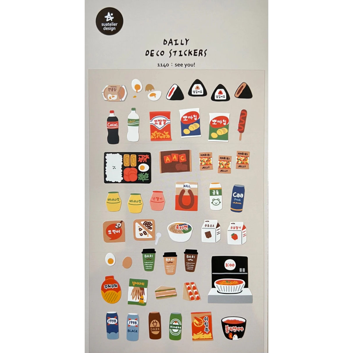 Suatelier Sticker Sheet - See You

This charming set is filled with cute snack‑themed illustrations—think little treats, cozy bites, and delightful food moments that bring warmth to any page. Known for their soft colors and playful aesthetic, Suatelier stickers add an instant dose of warmth and whimsy wherever you place them.

Package measures approx. 8" x 3.5"
Includes 1 sticker sheet