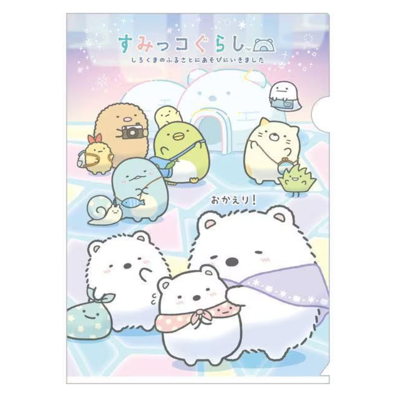 Estuche transparente tamaño A4 para la ciudad natal de Sumikkogurashi