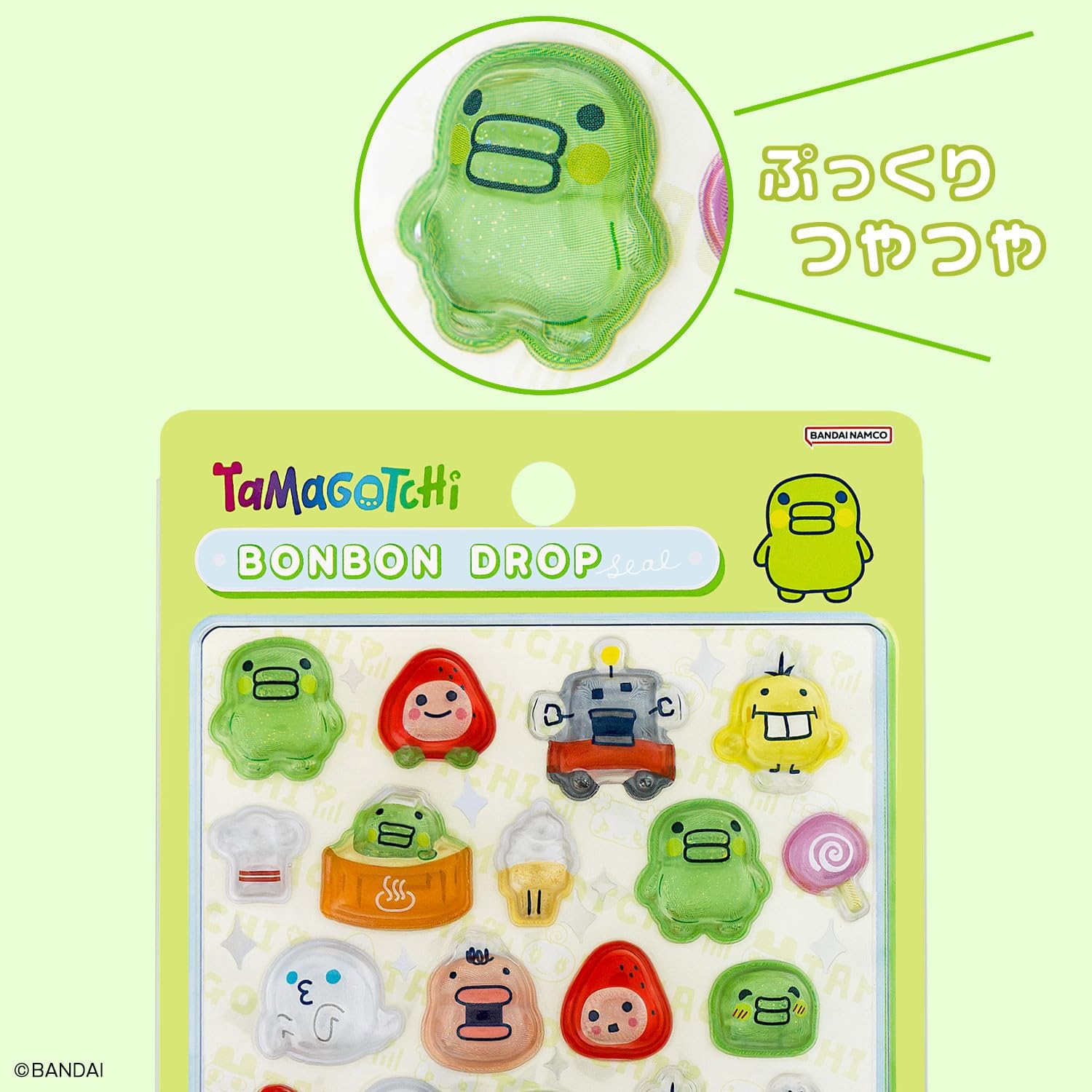 Sun-Star Tamagotchi Bonbon Drop Seal - Kuchipatchi