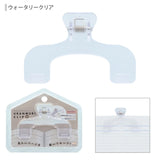 Sun-Star Ukanmuri Clip Petit-Watery Clear