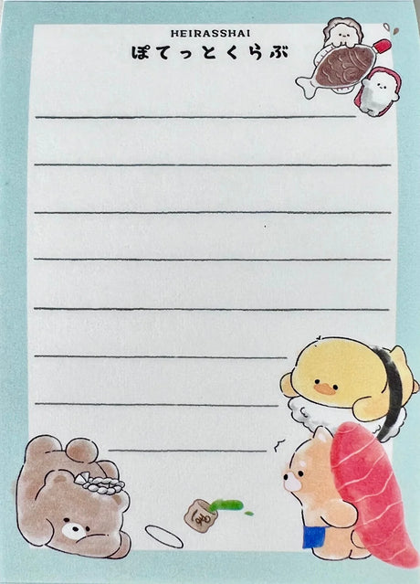 Sushi Animals Mini Notepad&nbsp;