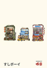 It includes 30 postcards which reimagines everyday items and iconic brands into vibrant, playful and imaginative storefronts.
