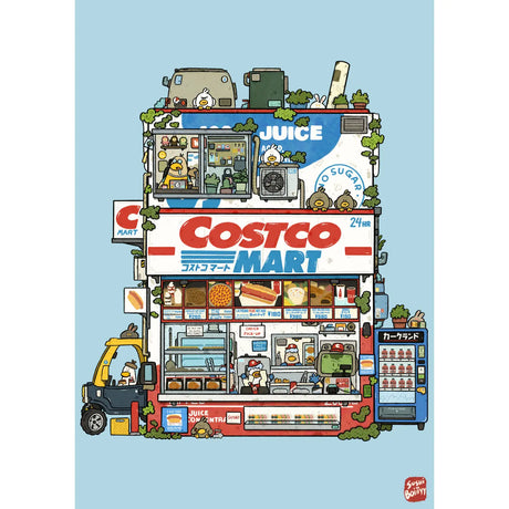 Sushiboiiiyy - Costco Mart Postcard

Size: 4x6

Printed on 12pt paper.

Front and back printing.

Comes with plastic sleeves.