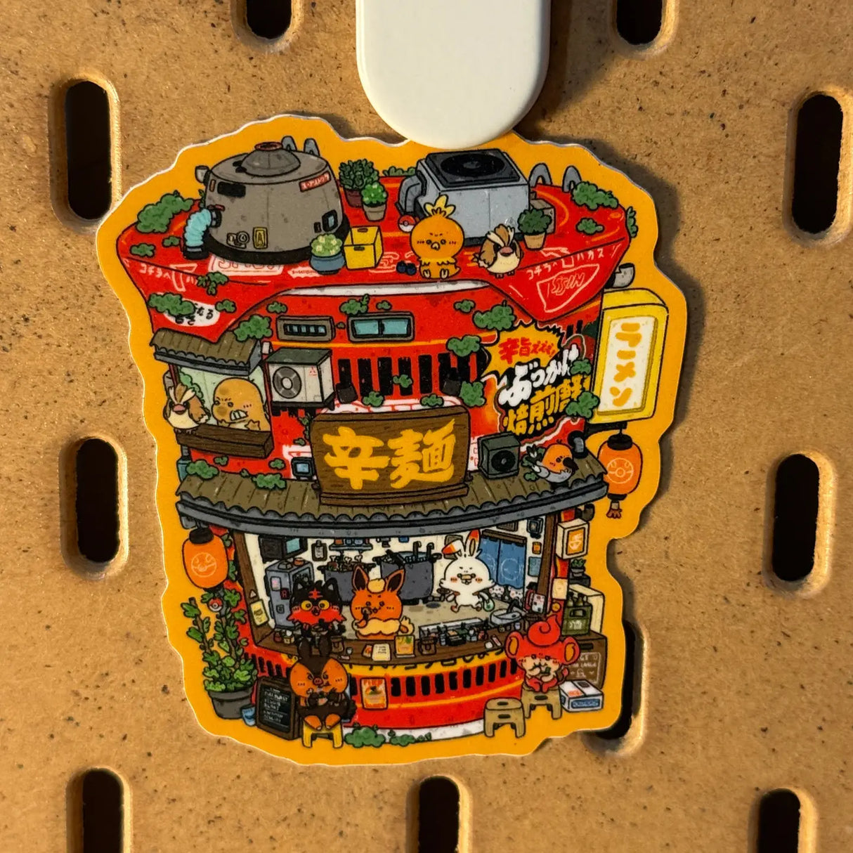 Die cut stickers are roughly 3x3" and are laminated with a Matte finish.

Waterproof
Dishwasher safe
Weatherproof
Vinyl