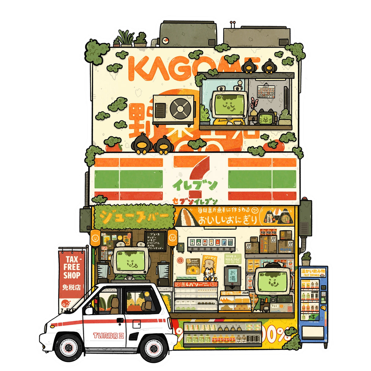 This set features popular Konbinis in Japan.