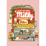 Sushiboiiiyy - Milky Peko Chan Postcard

Size: 4x6

Printed on 12pt paper.

Front and back printing.

Comes with plastic sleeves.