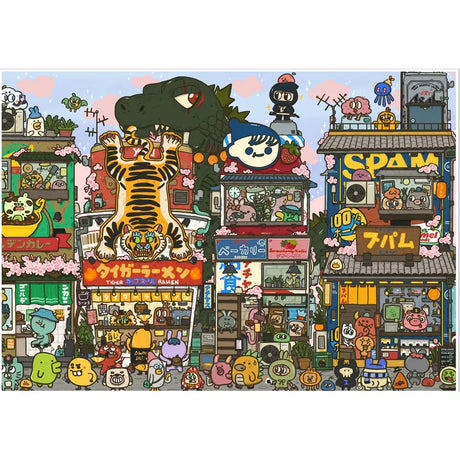 Sushiboiiiyy - Tama City Postcard

Size: 4x6

Printed on 12pt paper.

Front and back printing.

Comes with plastic sleeves.