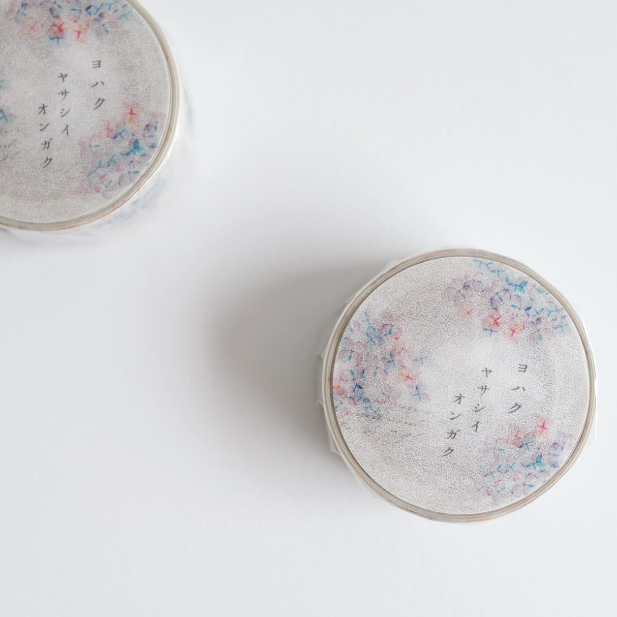 Sweet Music Washi Tape