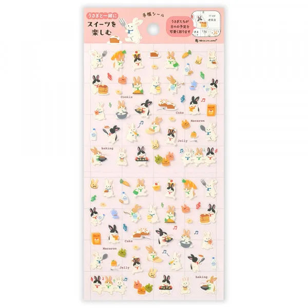 This sticker has a translucent and matte texture that blends in with the notebook.
It can be separated with perforations and carried as much as necessary.
I drew three rabbit brothers who enjoy making and eating sweets.
Recommended for those who like café visits and sweets.


1 Sheet included
165× 90mm
Transparent seal