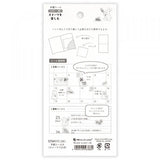 This sticker has a translucent and matte texture that blends in with the notebook.
It can be separated with perforations and carried as much as necessary.
I drew three rabbit brothers who enjoy making and eating sweets.
Recommended for those who like café visits and sweets.


1 Sheet included
165× 90mm
Transparent seal