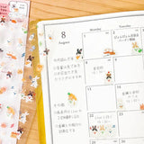 This sticker has a translucent and matte texture that blends in with the notebook.
It can be separated with perforations and carried as much as necessary.
I drew three rabbit brothers who enjoy making and eating sweets.
Recommended for those who like café visits and sweets.


1 Sheet included
165× 90mm
Transparent seal