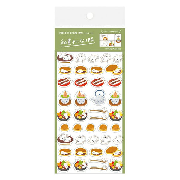 Delicious & Hilarious Sweets Animal Workshop Sticker