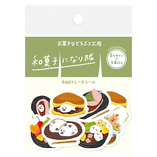 Sweets Animal Workshop Japanese Sweet Flake Sticker