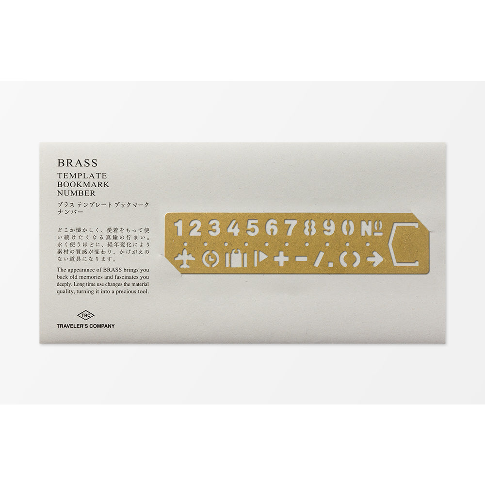 Call Number Bookmark Traveler's Company Brass Template Bookmark Number – Little Craft Place