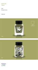 The Special Collaboration collection features inks from Tono & Lims during the "A Space Walk 2025" event in New York City! These collaboration inks shine uniquely with playful elements such as shimmer paired with fluorescent colors.