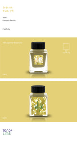 The Special Collaboration collection features inks from Tono & Lims and Cafecally, a shop based in Korea. These collaboration inks shine uniquely with a beautiful mixture of colors that complement each other.