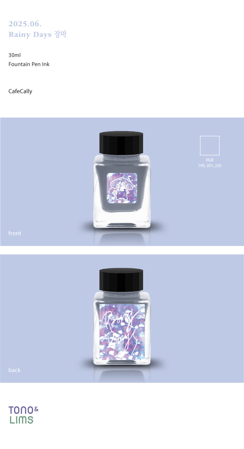 The Special Collaboration collection features inks from Tono & Lims and Cafecally, a shop based in Korea. These collaboration inks shine uniquely with a beautiful mixture of colors that complement each other.