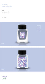 The Special Collaboration collection features inks from Tono & Lims and Cafecally, a shop based in Korea. These collaboration inks shine uniquely with a beautiful mixture of colors that complement each other.