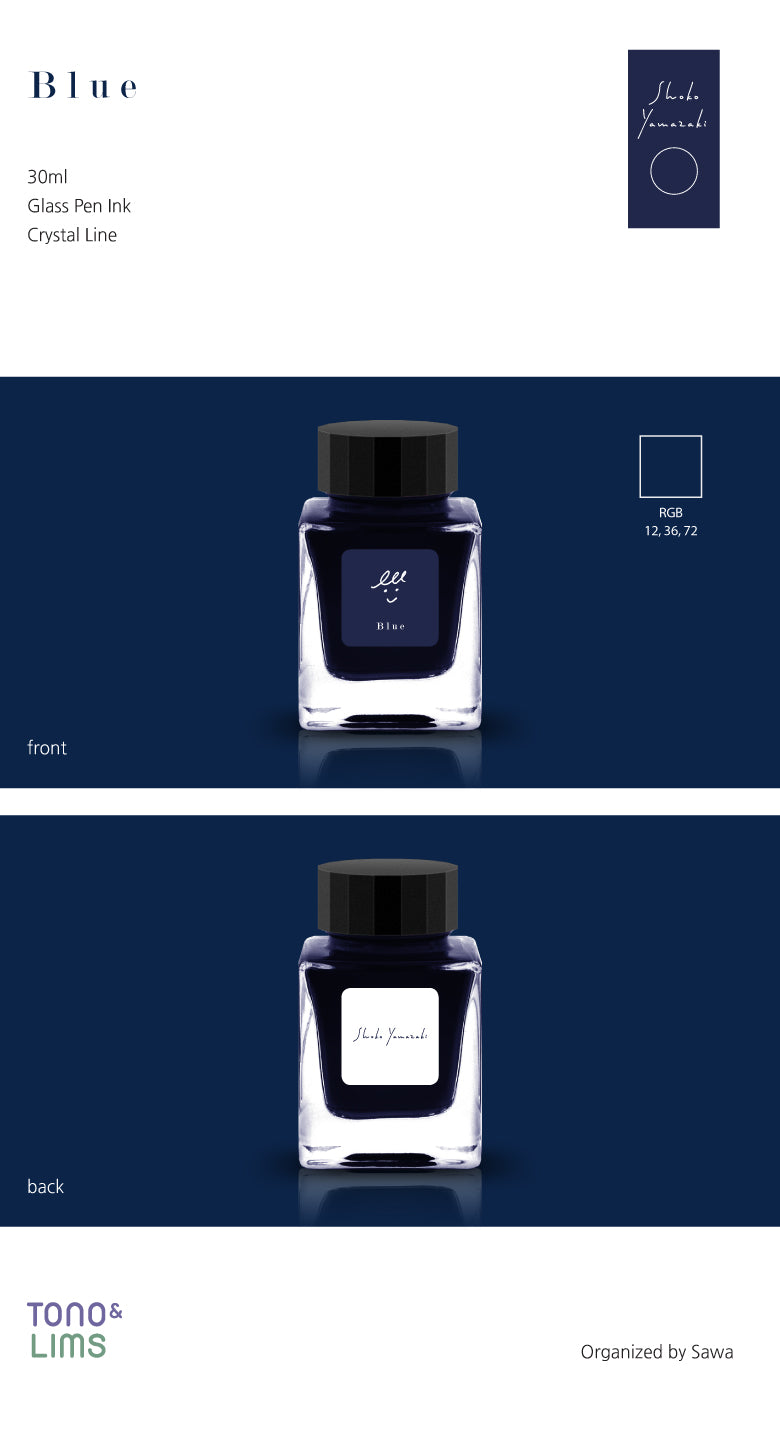 The Special Collaboration collection features inks from Tono &amp; Lims&nbsp;during the "A Space Walk 2025" event in New York City! These collaboration inks shine uniquely with playful elements such as shimmer paired with fluorescent colors.

Collaboration with Shoko Yamazaki
30ml

Dye-based ink
Glass Pen Ink
