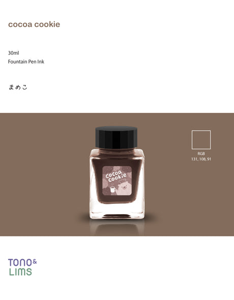 The Special Collaboration collection features inks from Tono & Lims during the "A Space Walk 2025" event in New York City! These collaboration inks shine uniquely with playful elements such as shimmer paired with fluorescent colors.
