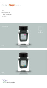 To celebrate Tono &amp; Lims’ third anniversary, this special collection pays tribute to the many friends, artists, and stationery professionals across Japan who have collaborated with the brand. Each ink in the series is named after one of these creative partners—ranging from glass pen makers like LUC to calligraphers like bechori—inviting you to join Tono &amp; Lims in a whimsical world of imagination and artistry.&nbsp;In this anniversary universe, some artists are represented by two unique ink colors