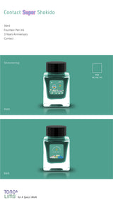 To celebrate Tono &amp; Lims’ third anniversary, this special collection pays tribute to the many friends, artists, and stationery professionals across Japan who have collaborated with the brand. Each ink in the series is named after one of these creative partners—ranging from glass pen makers like LUC to calligraphers like bechori—inviting you to join Tono &amp; Lims in a whimsical world of imagination and artistry.&nbsp;In this anniversary universe, some artists are represented by two unique ink colors: 