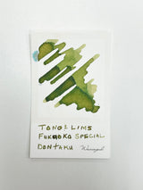 TONO & LIMS - Fukuoka Special Dontaku-min Ink