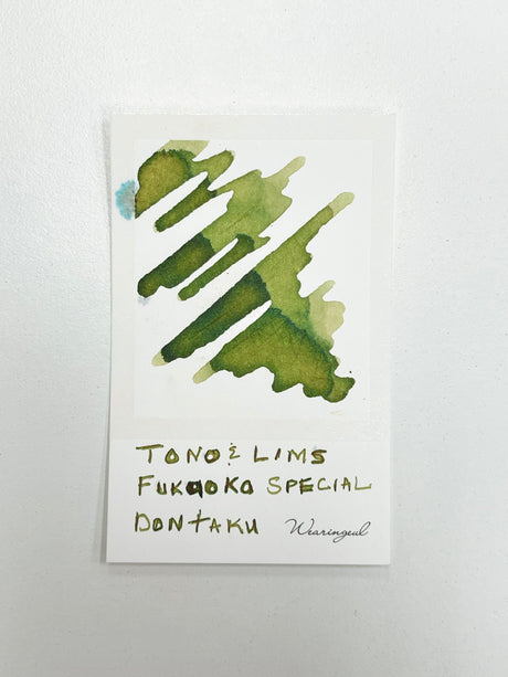 TONO & LIMS - Fukuoka Special Dontaku-min Ink
