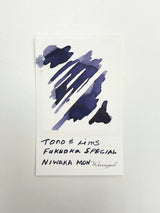 TONO & LIMS - Fukuoka Special Niwaka-mon Ink