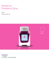 Inspired by the cool delight of shaved ice on a hot summer day, this series captures the sparkle and sweetness of your favorite treats.&nbsp;Soft Ice and Flake Ice embody the glistening texture of ice itself—clear bases filled with holographic and silver shimmer. The remaining nine inks take their cue from beloved flavors like strawberry, melon, and Ramune, bursting with vivid, cheerful color. Bright, refreshing, and full of life, these inks are sure to bring a splash of summer joy to your writing.

30ml