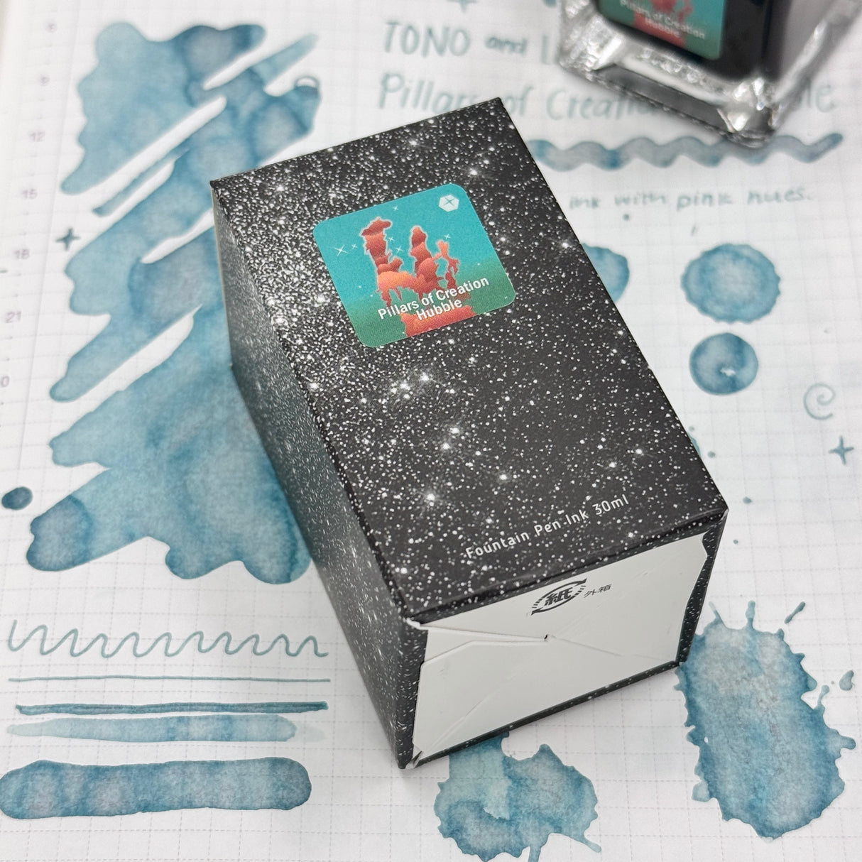 TONO & LIMS DEEEP SPACE Pillars of Creation - Hubble Ink