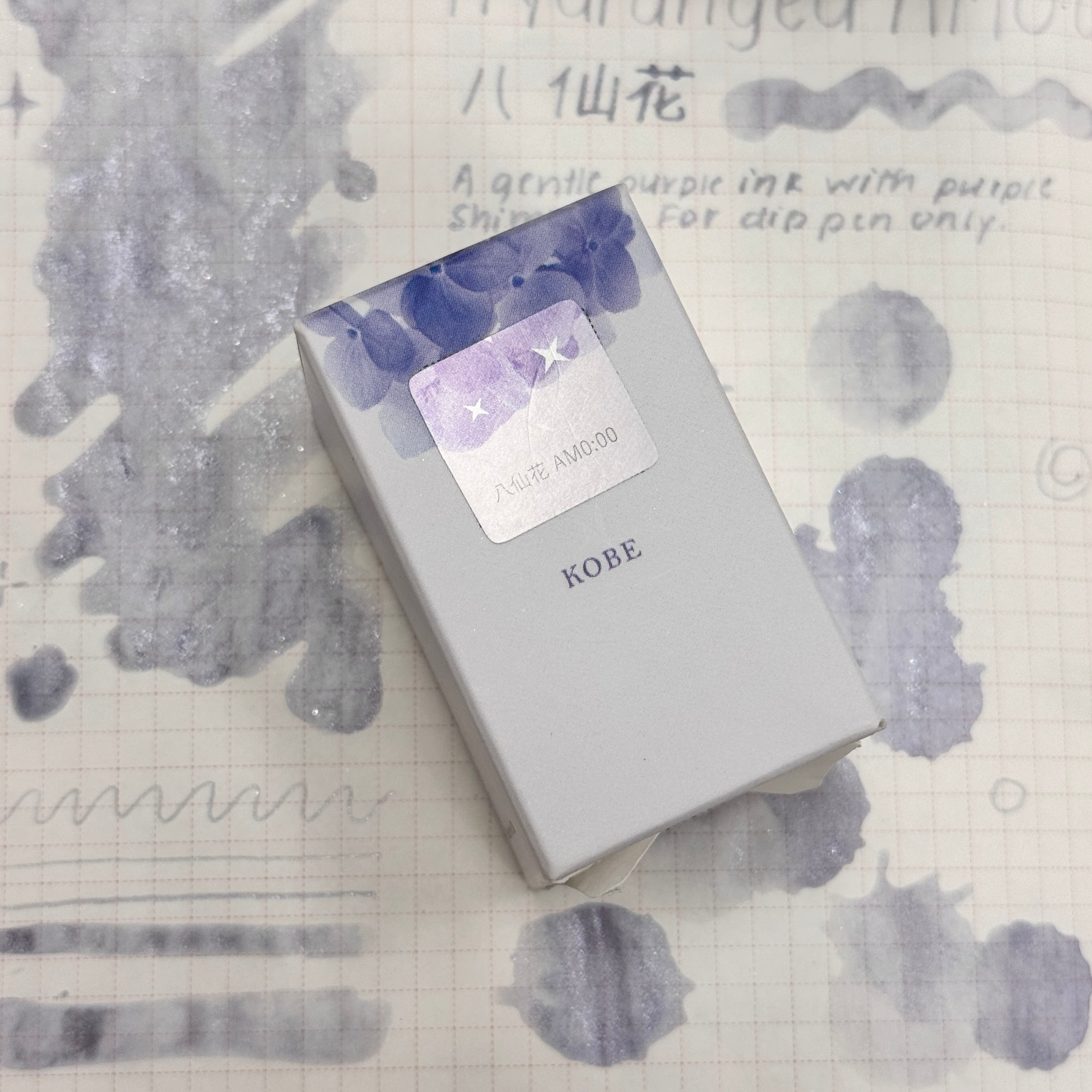 TONO & LIMS Hydrangea - 八仙花 AM0:00 (Hydrangea AM0:00) Ink (Dip