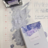 TONO & LIMS Hydrangea - 八仙花 AM0:00 (Hydrangea AM0:00) Ink (Dip Pen Only)