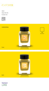 The Special Collaboration collection features inks from Tono &amp; Lims during the "A Space Walk 2025" event in New York City! These collaboration inks shine uniquely with playful elements such as shimmer paired with fluorescent colors. Studio Tessar drew inspiration from wizardry and alchemy that reflect the fantasy world, creating inks that are both fluorescent and color changing under a UV lamp.

Collaboration with Studio Tessar
30ml

Shimmer and Fluorescent
Glass Pen Ink