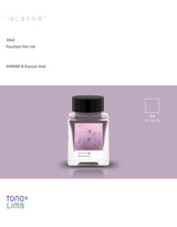 The Special Collaboration collection features inks from Tono &amp; Lims during the "A Space Walk 2025" event in New York City! These collaboration inks shine uniquely with playful elements such as shimmer paired with fluorescent colors.

Collaboration with SHINARI
30ml

Dye-based ink