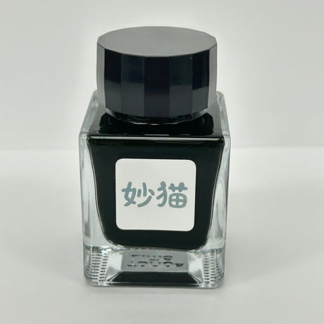 TONO &amp; LIMS Ink- Special Collaboration - Cafe Cally - Myo Cat

The Special Collaboration collection features inks from Tono &amp; Lims&nbsp;and Cafecally, a shop based in Korea. These collaboration inks shine uniquely with a beautiful mixture of colors that complement each other.

Collaboration with Cafecally
30ml

Dye-based ink