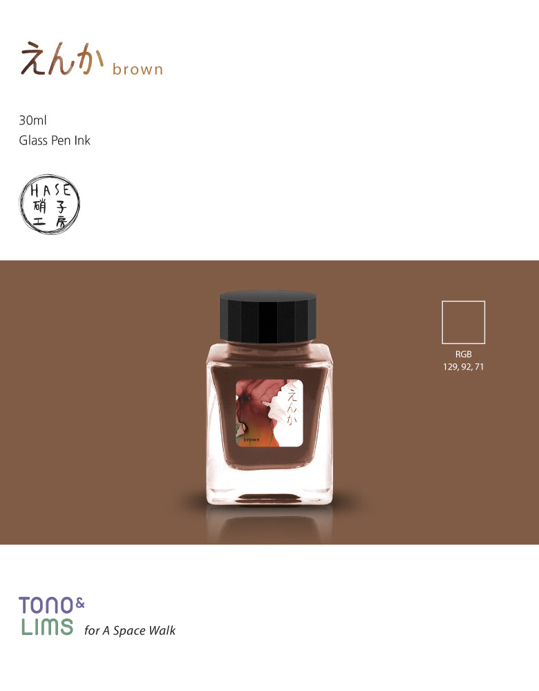 The Special Collaboration collection features inks from Tono &amp; Lims&nbsp;during the "A Space Walk 2025" event in New York City! These collaboration inks shine uniquely with playful elements such as shimmer paired with fluorescent colors that are meant to be paired with&nbsp;the same collection of glass pens released by Hase Glass Works.&nbsp;

Collaboration with Hase Glass Works
30ml

Dye-based Ink

Glass Pen Ink