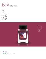 The Special Collaboration collection features inks from Tono &amp; Lims&nbsp;during the "A Space Walk 2025" event in New York City! These collaboration inks shine uniquely with playful elements such as shimmer paired with fluorescent colors that are meant to be paired with&nbsp;the same collection of glass pens released by Hase Glass Works.&nbsp;

Collaboration with Hase Glass Works
30ml

Dye-based Ink
Glass Pen ONLY