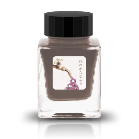 The Special Collaboration collection features inks from Tono &amp; Lims during the "A Space Walk 2025" event in New York City! These collaboration inks shine uniquely with playful elements such as shimmer paired with fluorescent colors that may give off a faint scent when written with.

30ml

Shimmer &amp; Scented