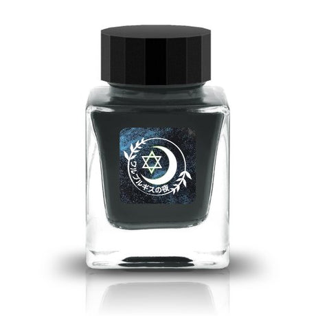 The Special Collaboration collection features inks from Tono &amp; Lims during the "A Space Walk 2025" event in New York City! These collaboration inks shine uniquely with playful elements such as shimmer paired with fluorescent colors. Studio Tessar drew inspiration from wizardry and alchemy that reflect the fantasy world, creating inks that are both fluorescent and color changing under a UV lamp.

Collaboration with Studio Tessar
30ml

Shimmer and Fluorescent
Glass Pen Ink