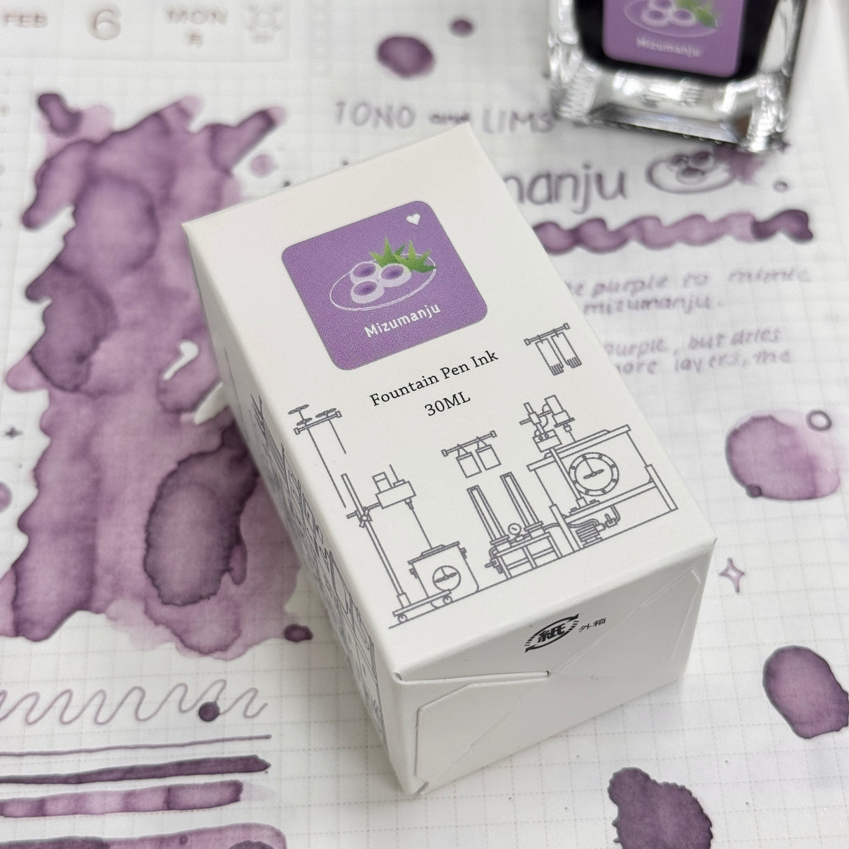 TONO & LIMS Ink - Baby Color - Mizumanju