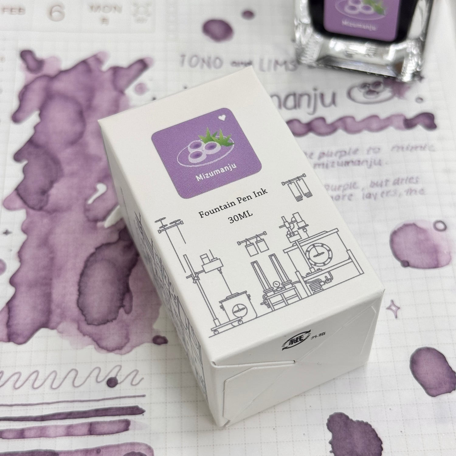 TONO & LIMS Ink - Baby Color - Mizumanju