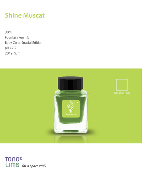 TONO & LIMS Ink - Baby Color - Shine Muscat