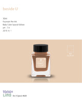 TONO & LIMS Ink - Baby Color - beside U