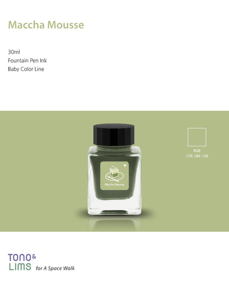 TONO & LIMS Ink - Baby Color - Maccha Mousse