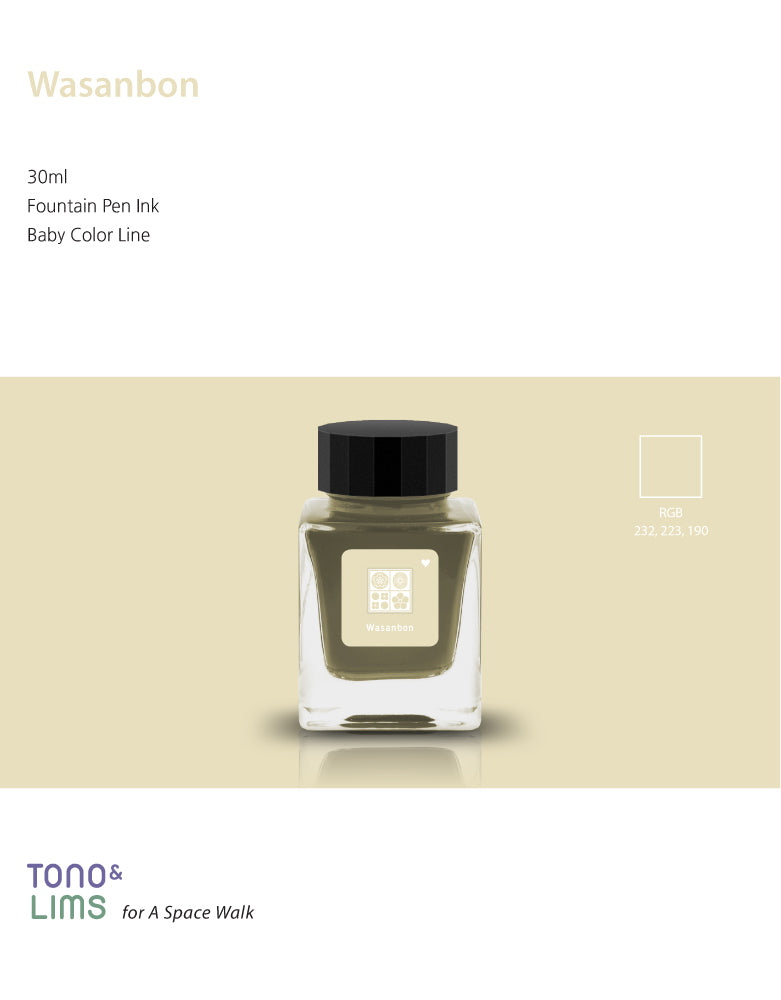 TONO & LIMS Ink - Baby Color - Wasanbon Ink