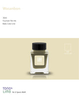 TONO & LIMS Ink - Baby Color - Wasanbon Ink